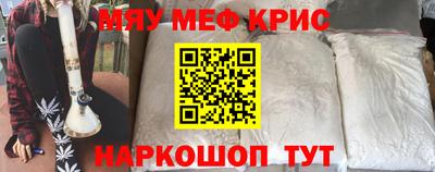 ECSTASY Будённовск