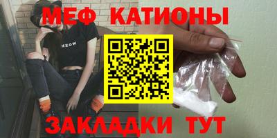 каннабис Бугуруслан