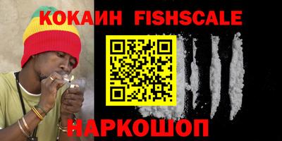 мефедрон VHQ Бузулук