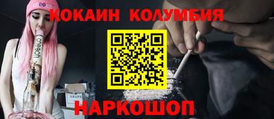 каннабис Бугуруслан