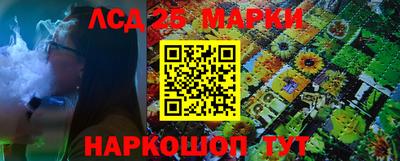 каннабис Бугуруслан