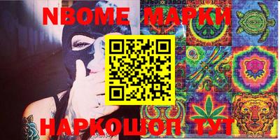 мефедрон VHQ Бузулук