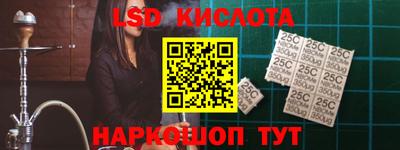 мефедрон VHQ Бузулук