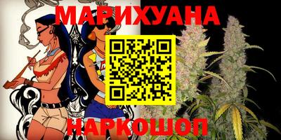 ECSTASY Будённовск