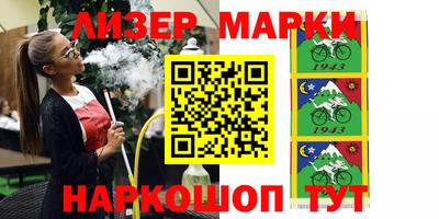 мефедрон VHQ Бузулук