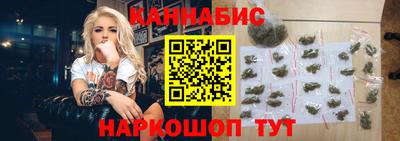 мефедрон VHQ Бузулук
