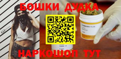 ECSTASY Будённовск