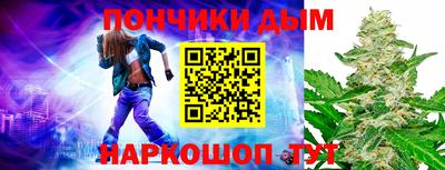 мефедрон VHQ Бузулук
