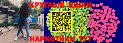 мефедрон VHQ Бузулук