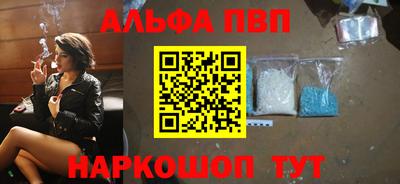 ECSTASY Будённовск