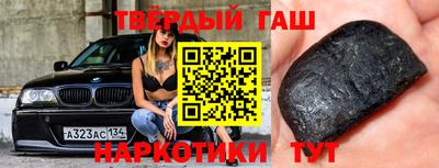 ECSTASY Будённовск