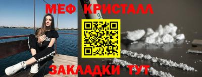 ECSTASY Будённовск
