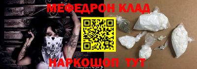 ECSTASY Будённовск